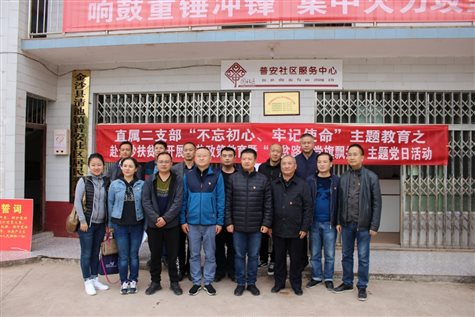 http://www.gzcc.edu.cn/bwc/upload/images/2019/11/%E5%9B%BE7.jpg