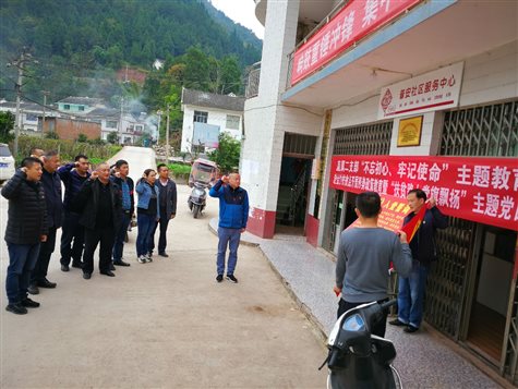 http://www.gzcc.edu.cn/bwc/upload/images/2019/11/%E5%9B%BE6.jpg