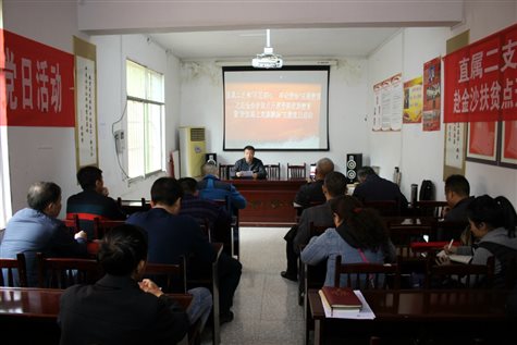 http://www.gzcc.edu.cn/bwc/upload/images/2019/11/%E5%9B%BE4.jpg