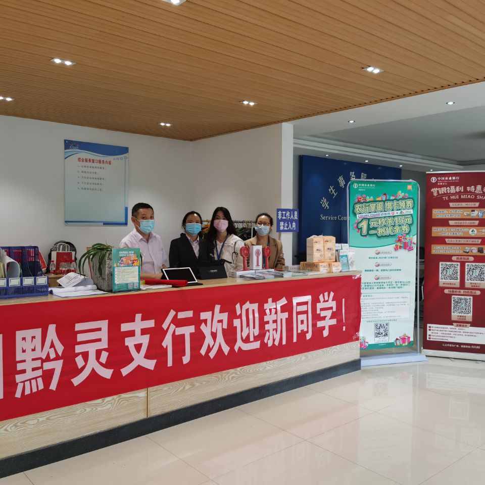 QQ图片20211005122457