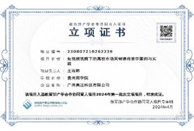 图片 3