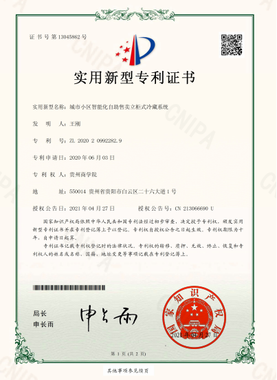 图片 5