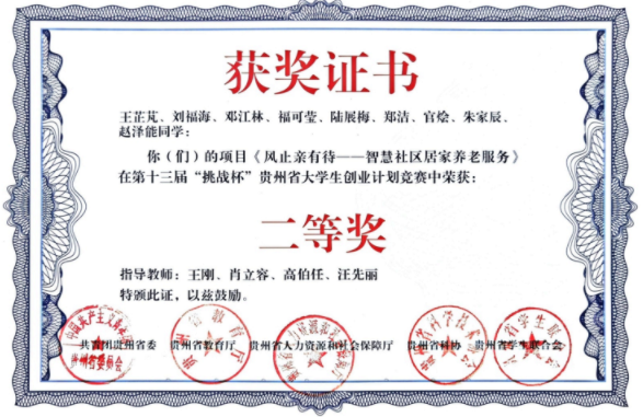 图片 1