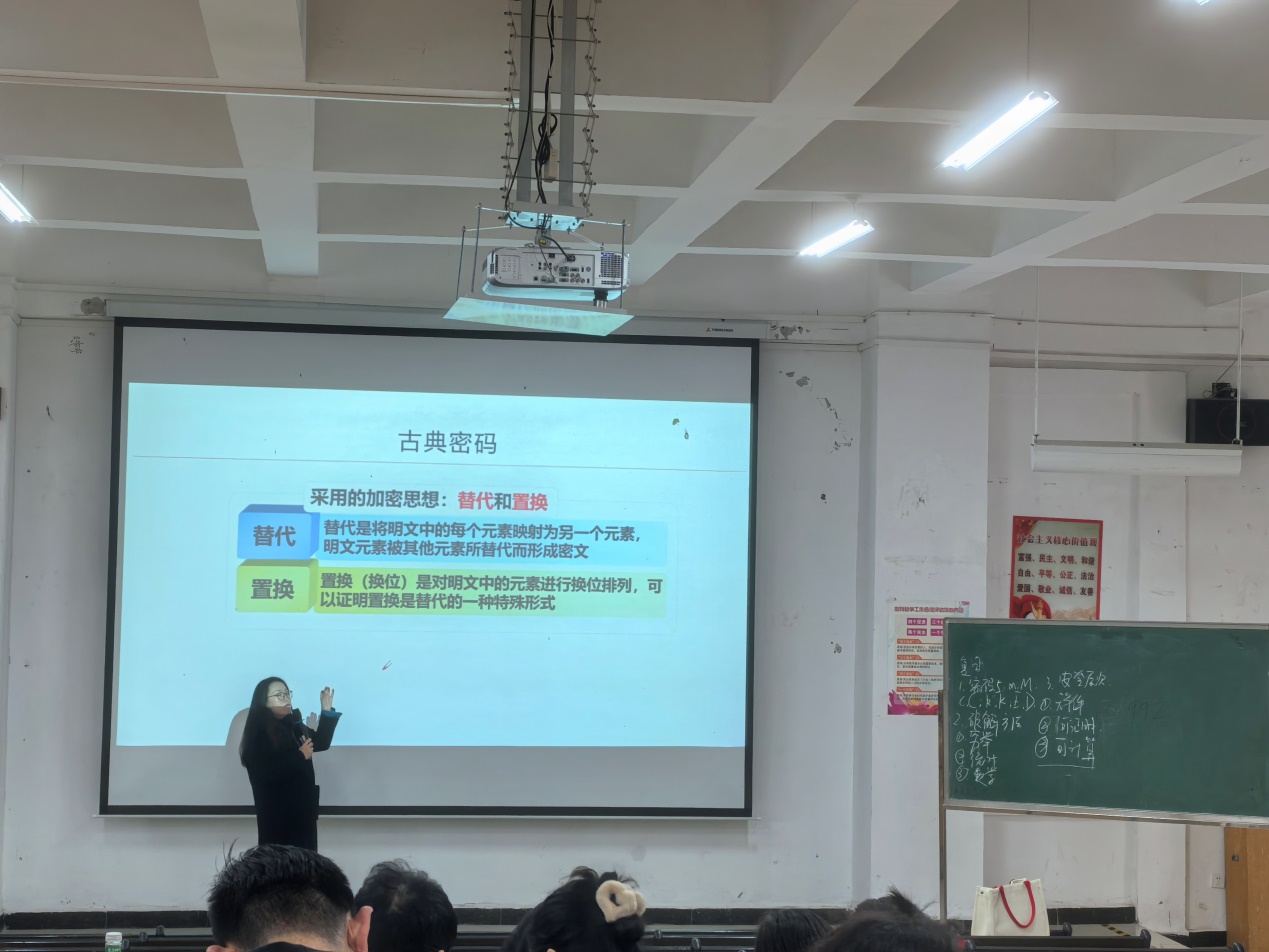 图片 2
