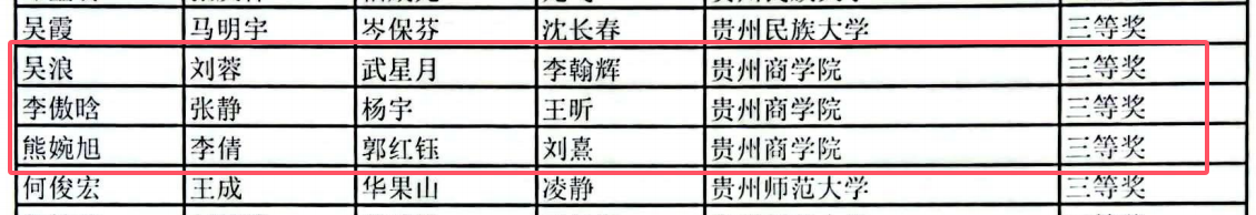 图片 1