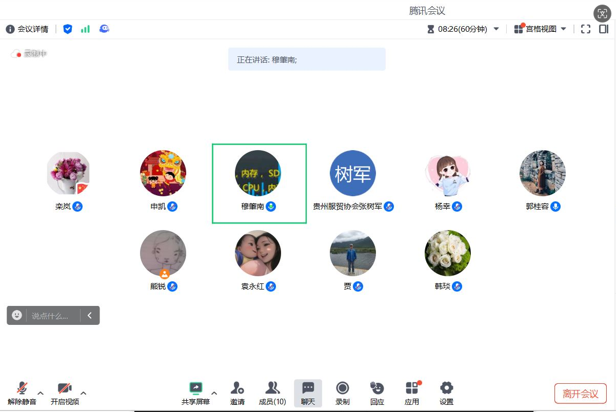 图片 3