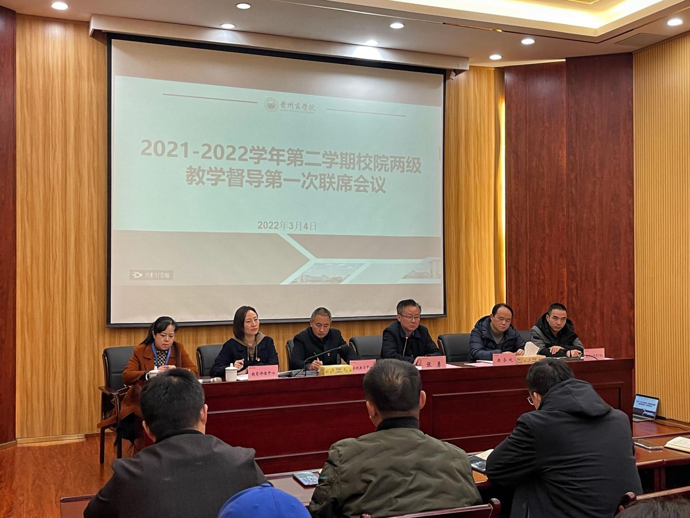 QQ图片20220307093206