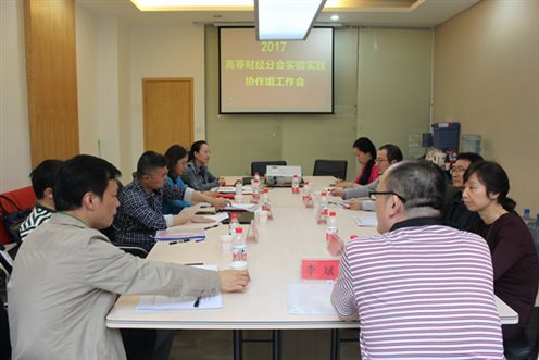 http://news.gufe.edu.cn/uploadfile/2017/0619/20170619154951135.jpg