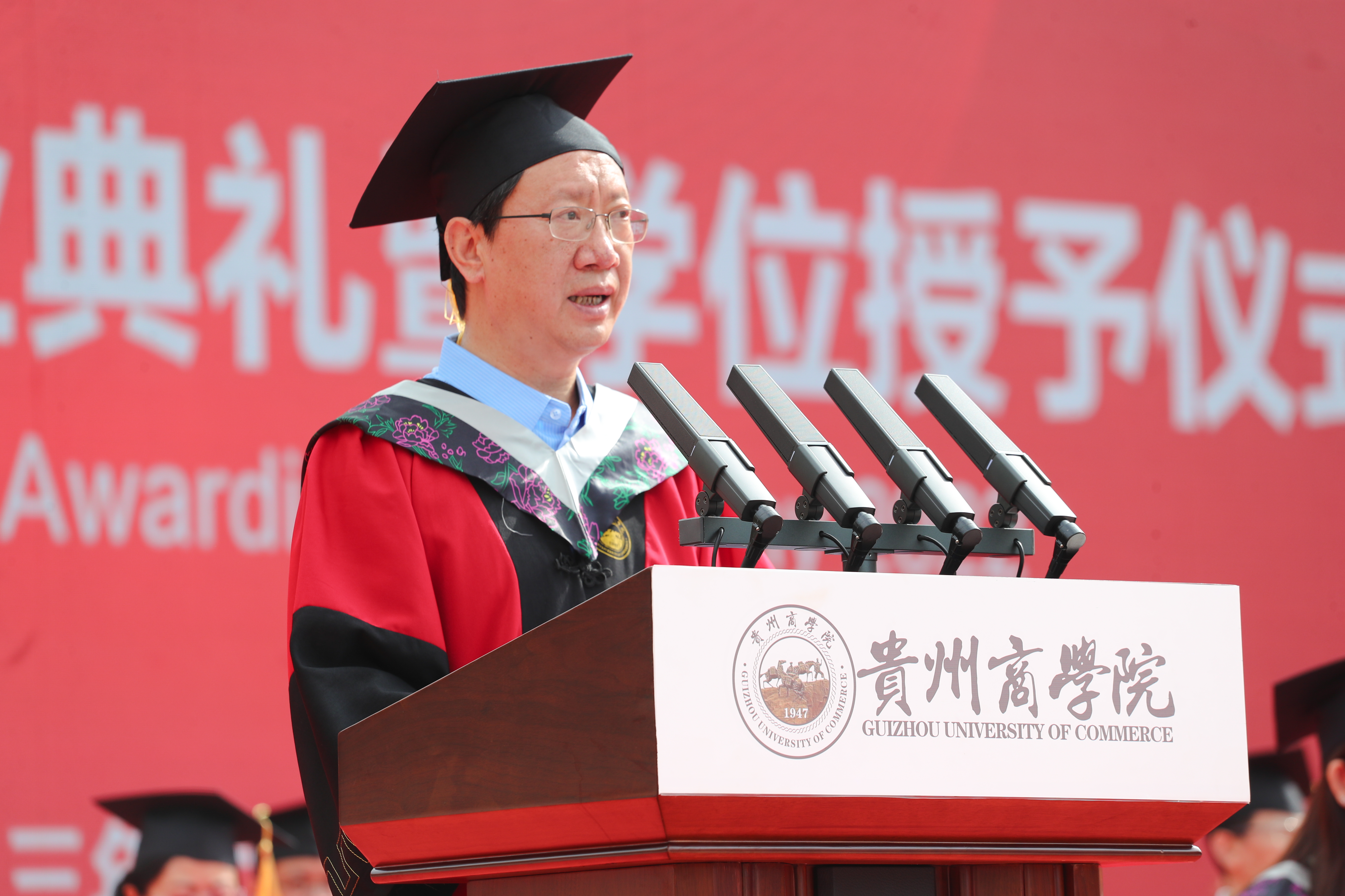 微信图片_20230626210042.jpg