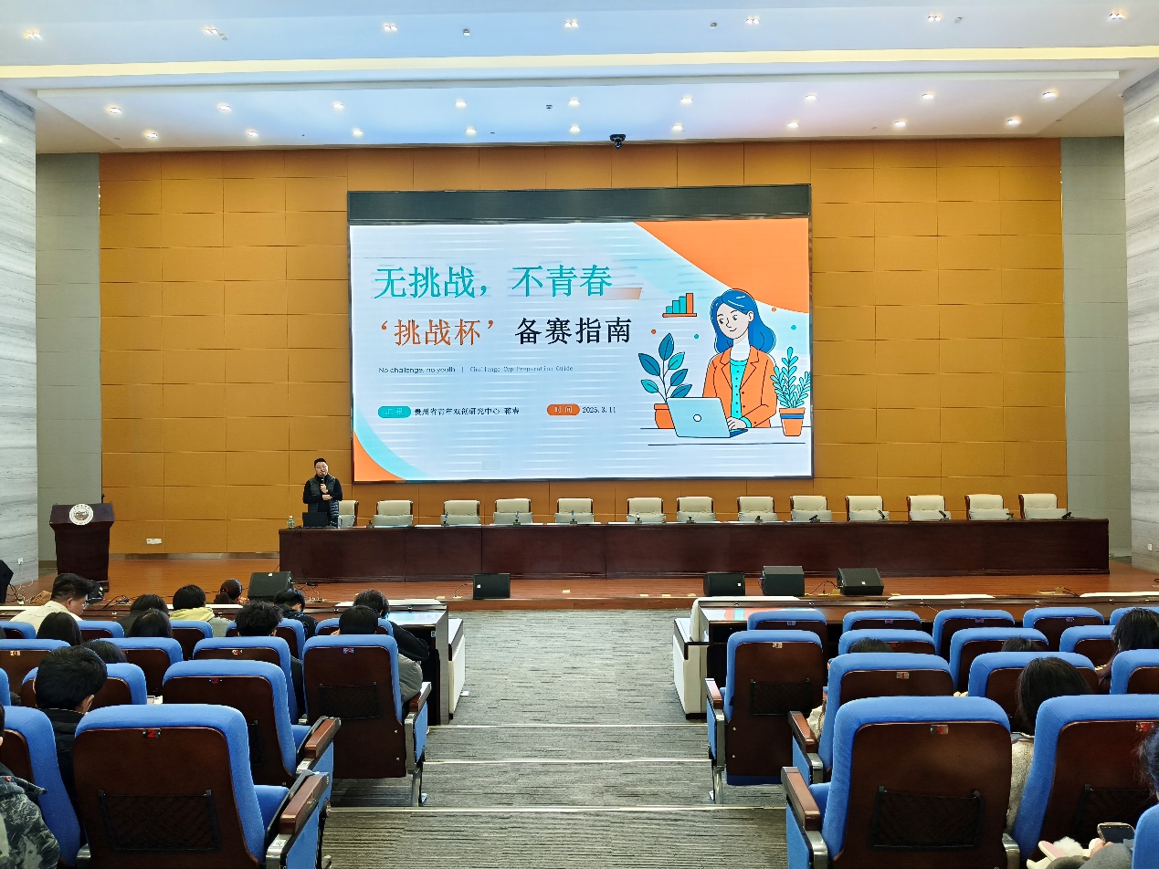 图片 1
