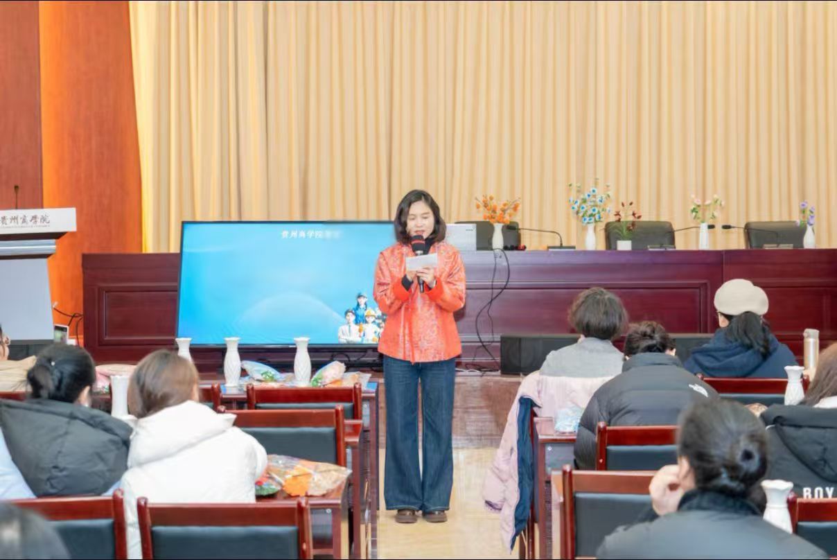 微信图片_20250311152003.jpg
