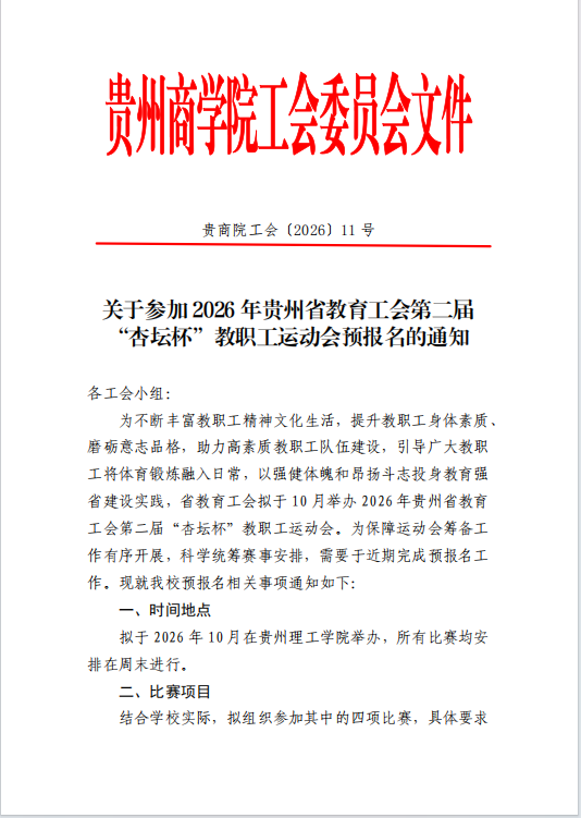 QQ_1789869690279.png