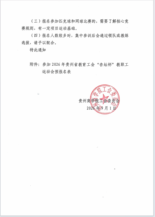 83f351653ce35228bc8cafc7c2e0ec00.png