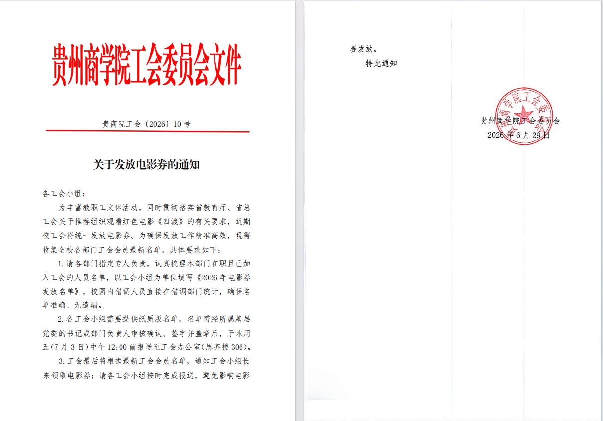 QQ_1789869933875.png