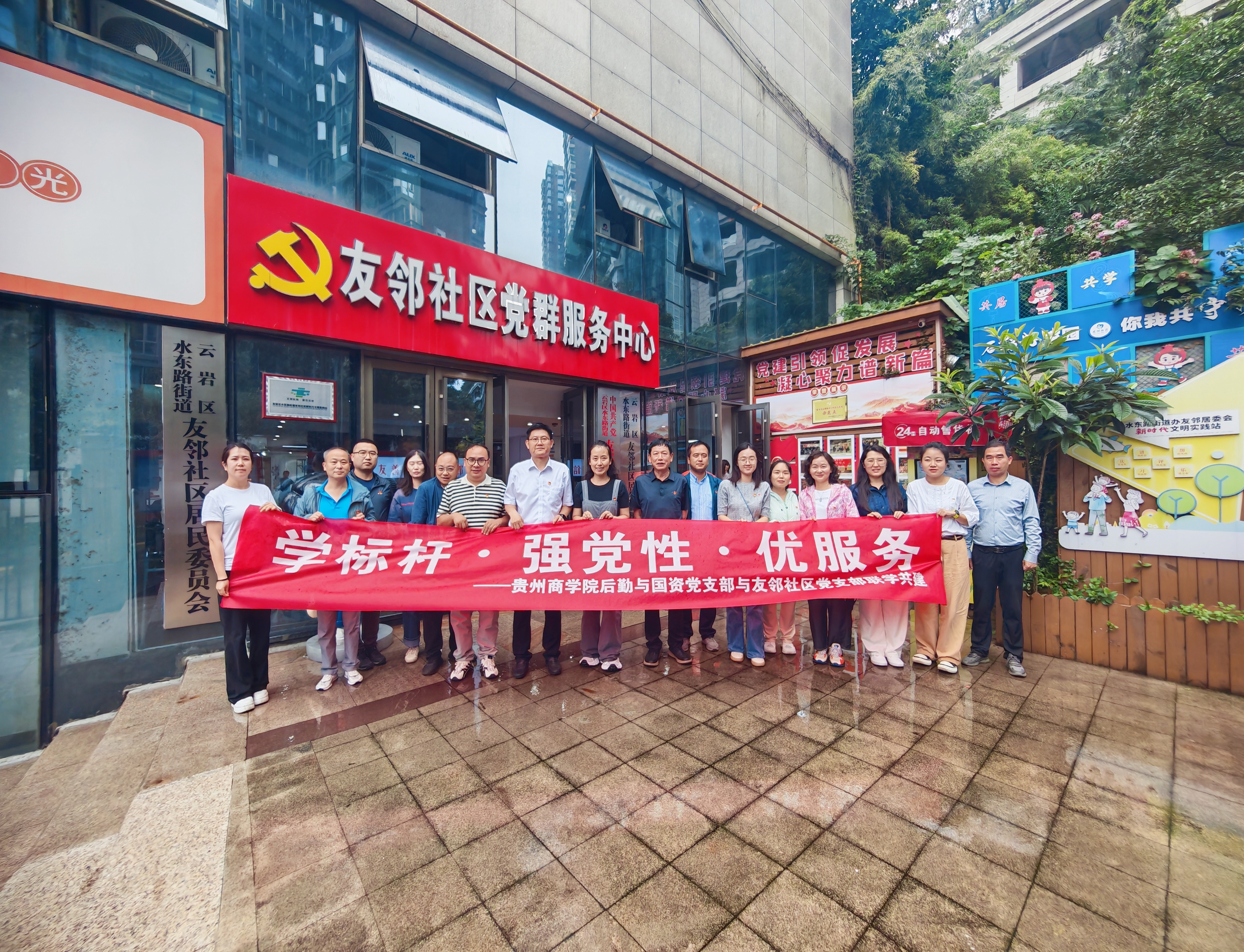微信图片_20260630090808_292_35.jpg