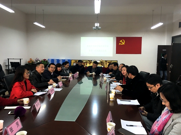 http://www.gzcc.edu.cn/upload/images/2017/3/1693122653.jpg