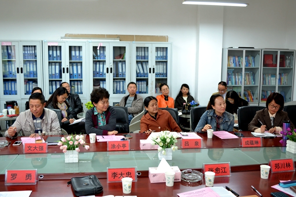 http://www.gzcc.edu.cn/upload/images/2017/4/24155354405.jpg