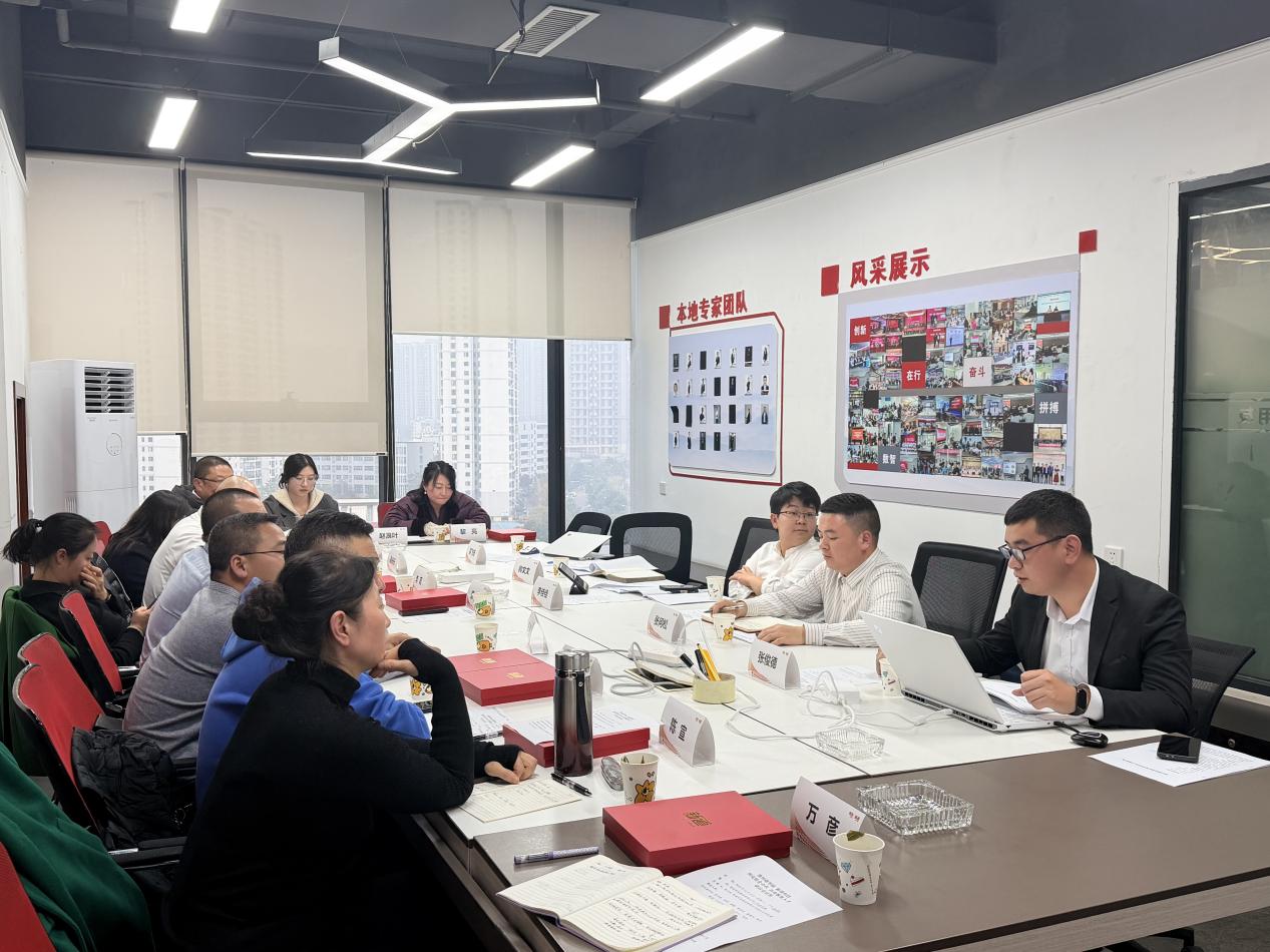 QQ图片20251202220931