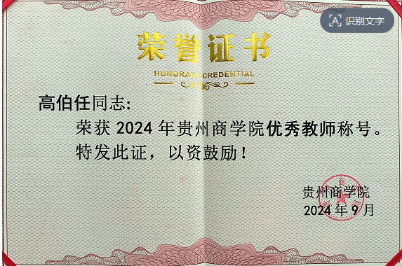 图片19.png