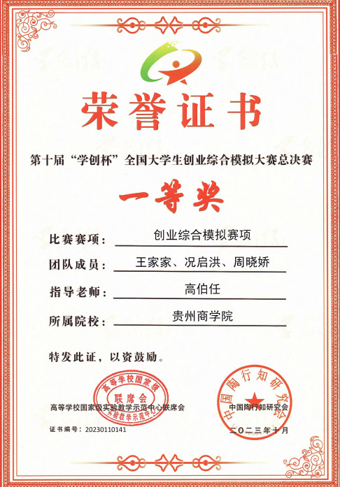 图片21.png