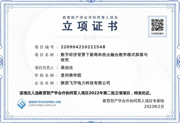 图片16.png