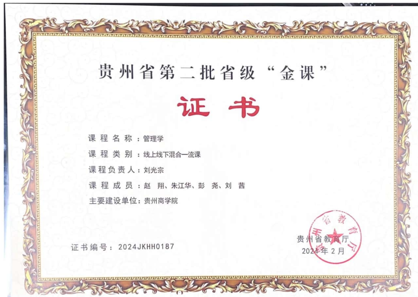 图片26.png
