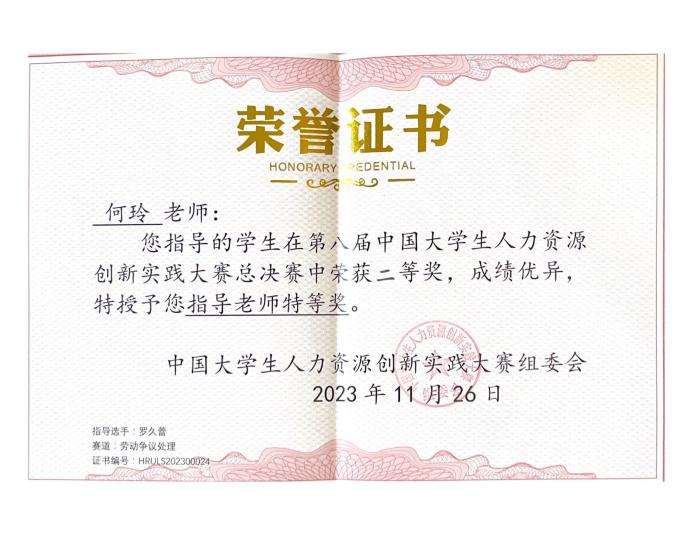图片9.png
