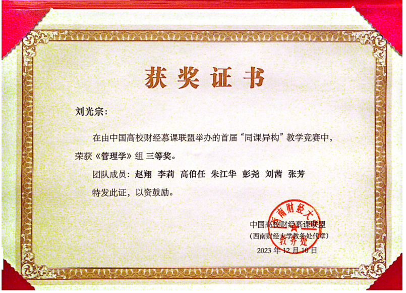 图片28.png
