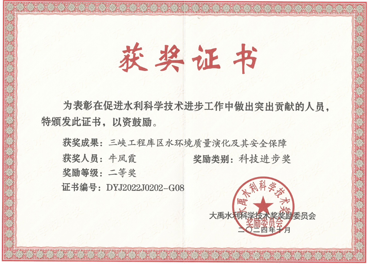 图片 1