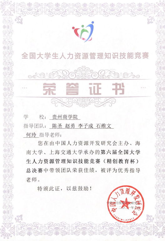 图片8.png