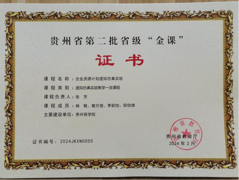 图片38.png