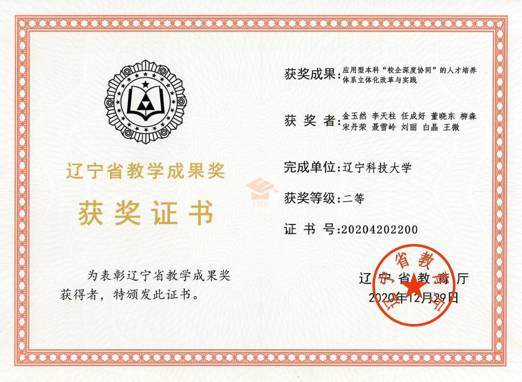 图片13.png