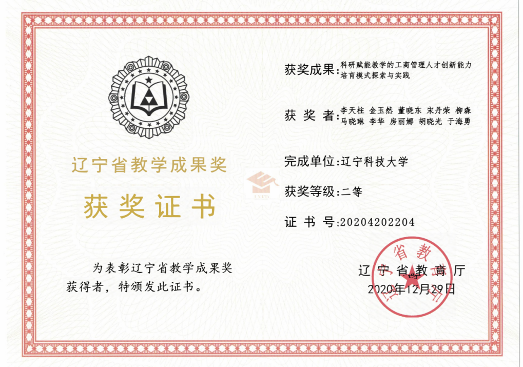 图片14.png
