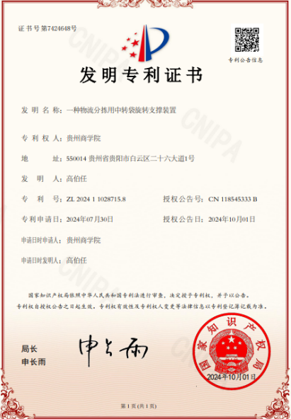 图片24.png