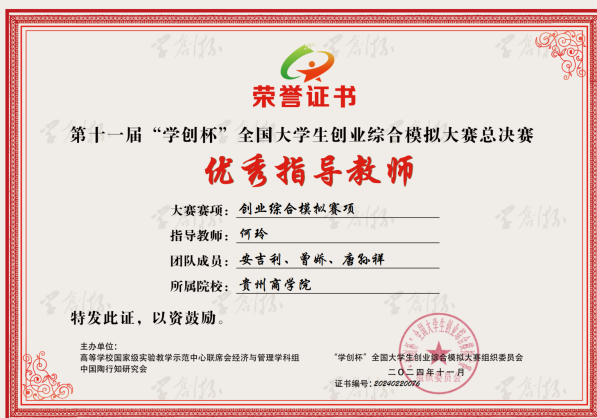 图片10.png