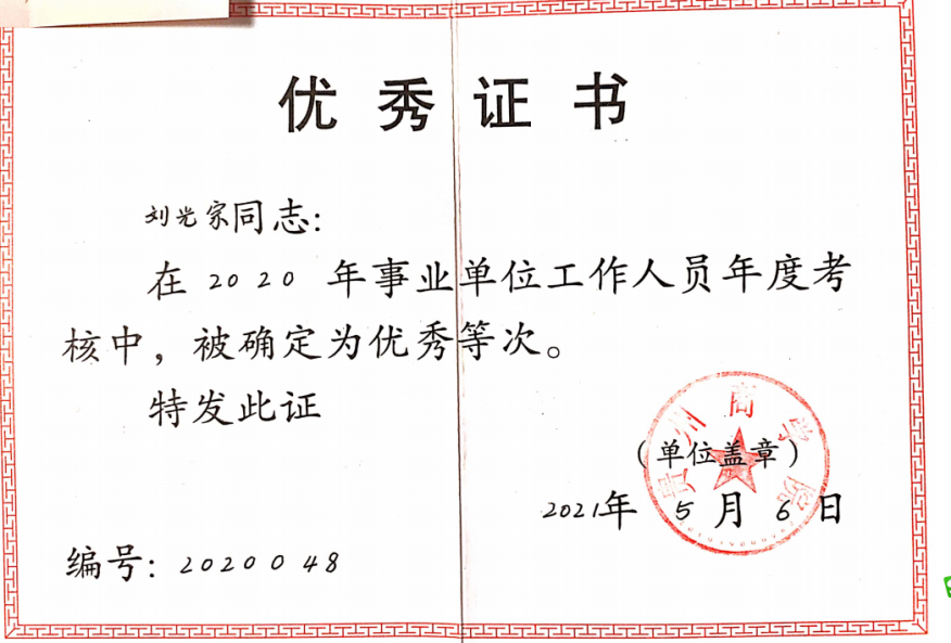 图片31.png