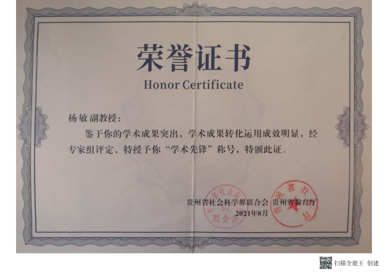 图片47.png