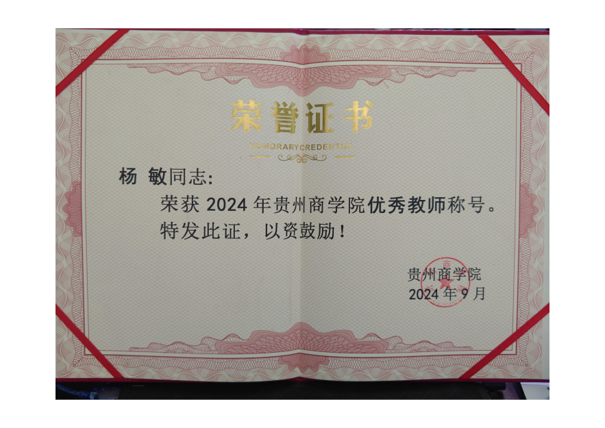 图片49.png