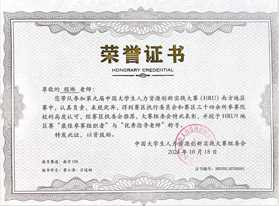 图片15.png