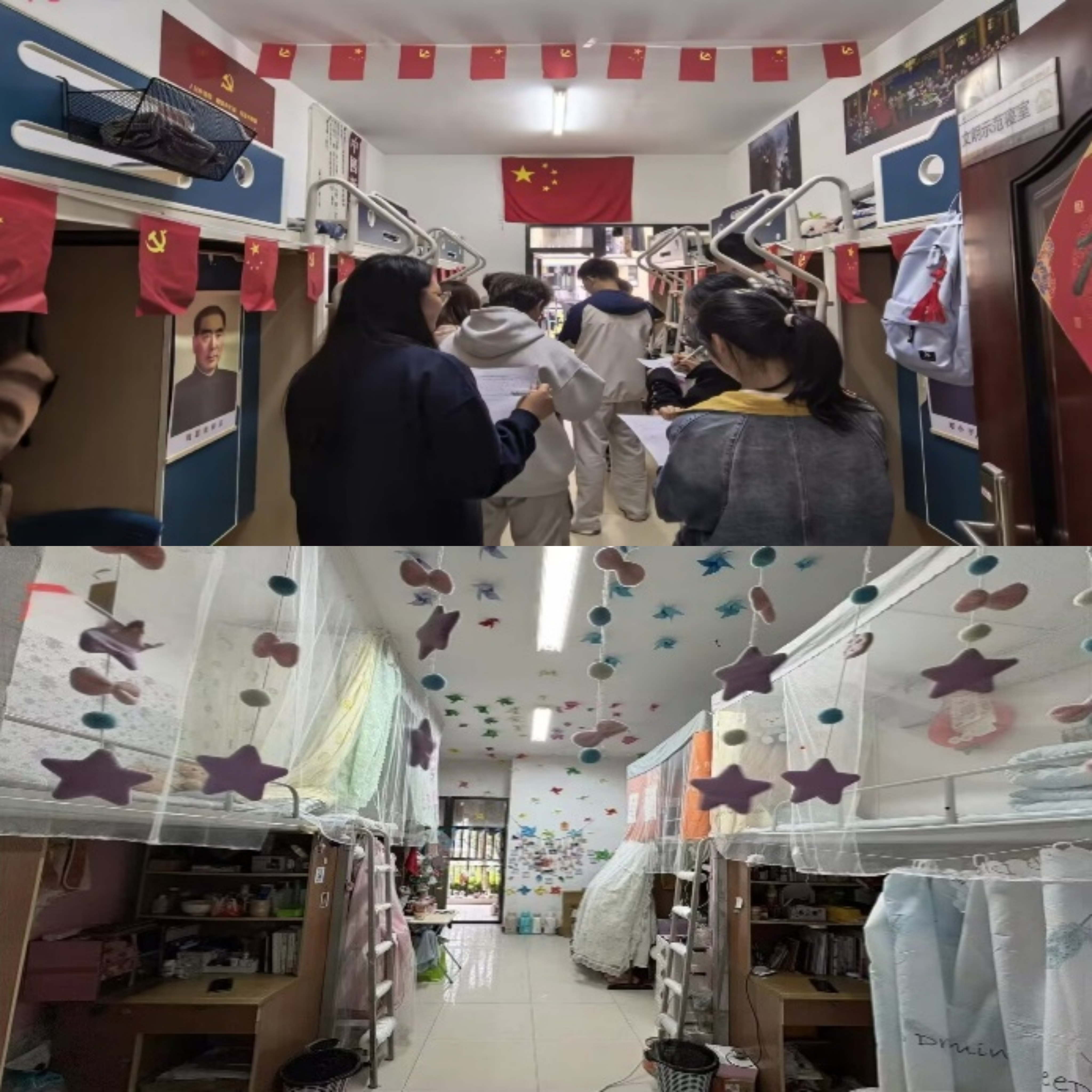 Collage_20260512_161646515.jpg
