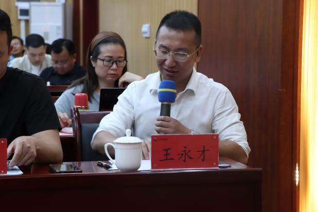 WPS图片(3).jpeg