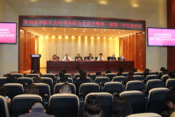 http://www.gzcc.edu.cn/upload/images/2017/4/2793459703.jpg