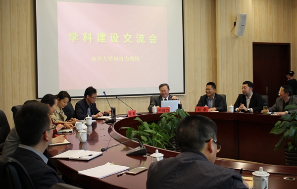 http://www.gzcc.edu.cn/upload/images/2017/5/11103728288.JPG