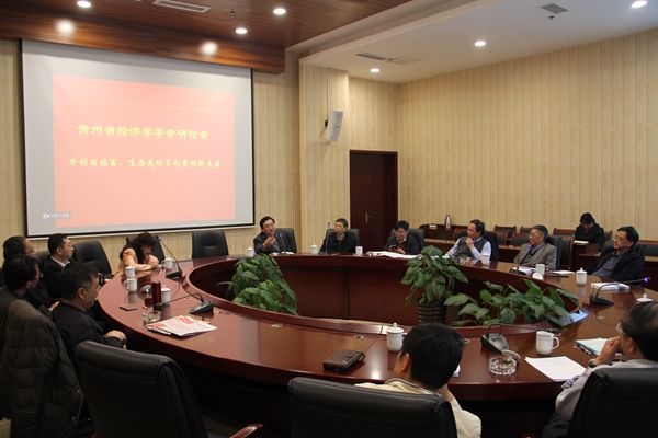 http://www.gzcc.edu.cn/upload/images/2017/5/391928413.jpg