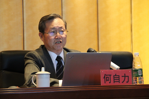 http://www.gzcc.edu.cn/upload/images/2017/5/11103553818.JPG