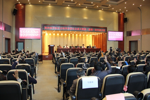 http://www.gzcc.edu.cn/upload/images/2017/4/279350300.jpg