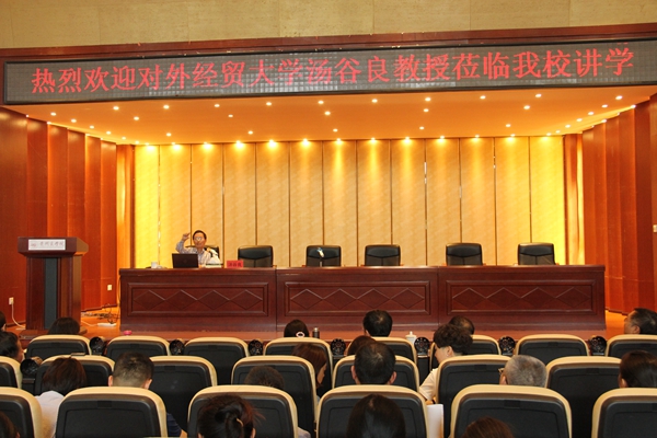 http://www.gzcc.edu.cn/upload/images/2017/6/6154230490.JPG