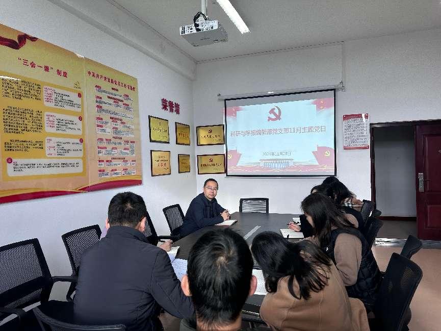 87C8F00E90AE7EFFB2DD5BEC9F1AE43B