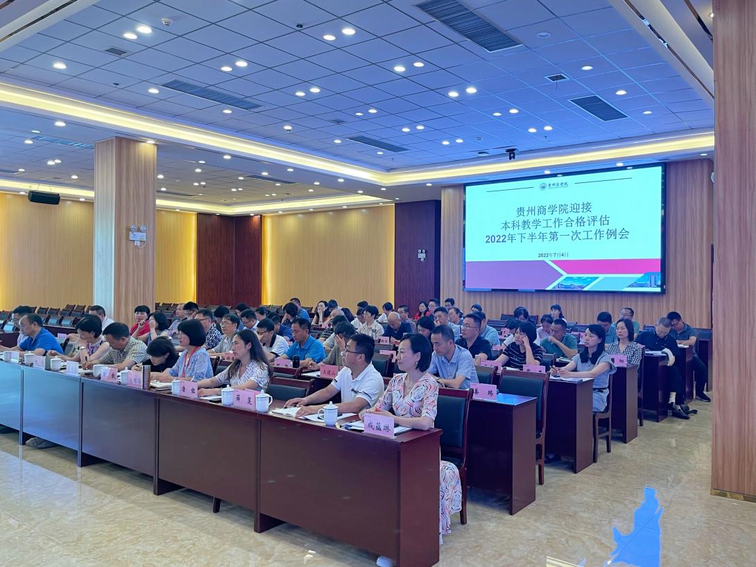 QQ图片20220705084940