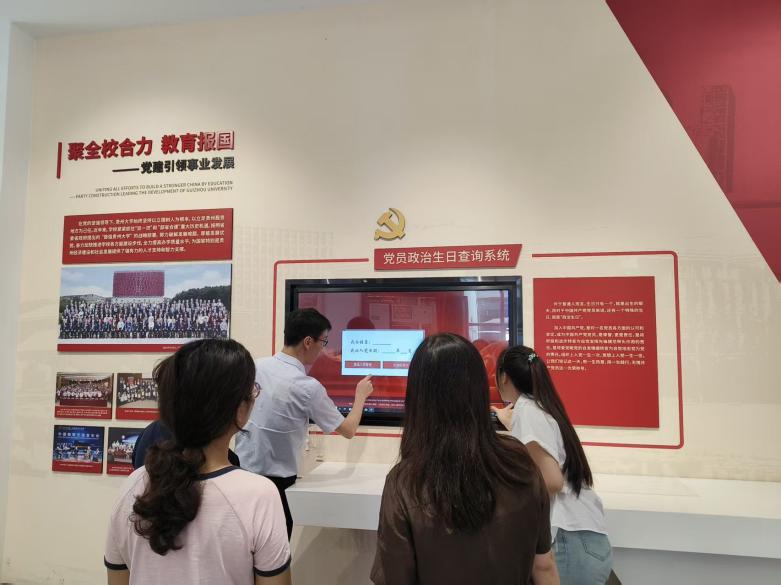 微信图片_20250917161529_127_2